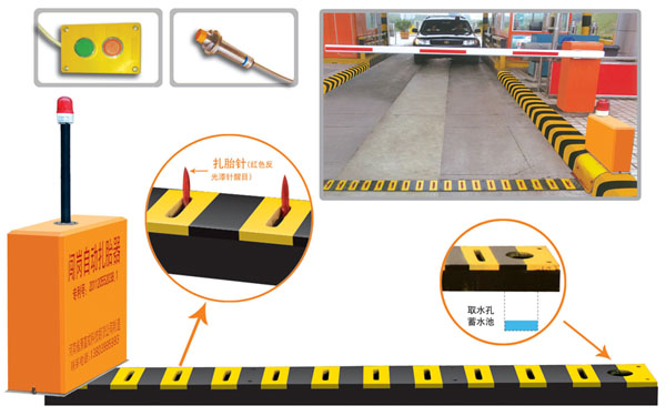 大城县V5 嵌入式闯岗自动扎胎器（阻车器）